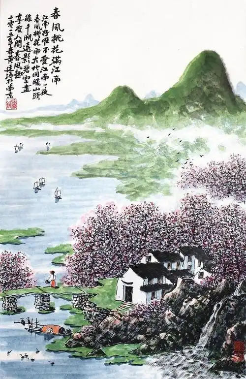 春风桃花满江南,69x46cm,2015年作,水墨设色