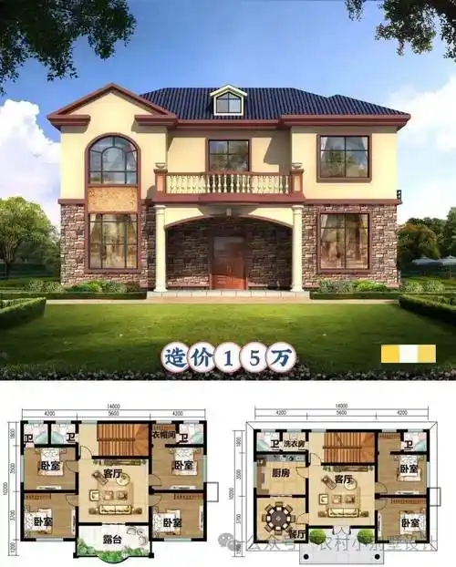 24年5款惊艳型农村2层别墅造价美丽户型图纸高清