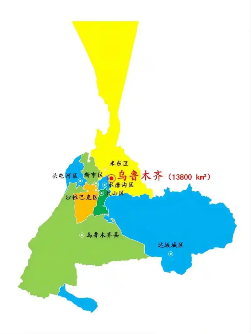 新疆·乌鲁木齐市景区景点33个 下辖: 7个市辖区:天山区,沙依巴克区