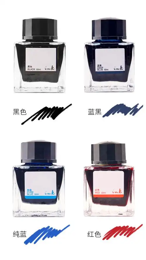 50ml纯蓝墨水3瓶 钢笔1支