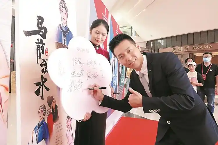 广东粤剧院彭庆华成功摘"梅" 粤剧界已有22人获得梅花奖