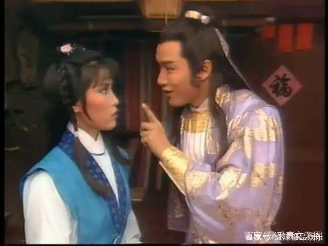 杨康与穆念慈(83版《射雕英雄传》)