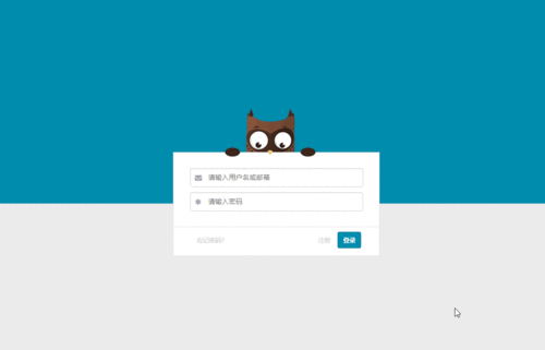 干活分享三套简单有趣的后台登录页面模板分享