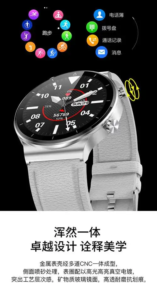 华为huawei手机适用太空人智能手表宇航心率运动防水b男女m2prom2pro