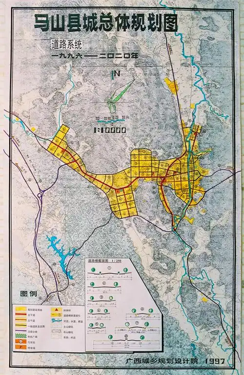 时间: 2008-09-17 | 文章来源: 南宁规划信息网