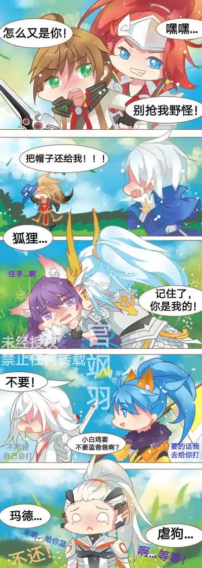 信白- 堆糖,美图壁纸兴趣社区