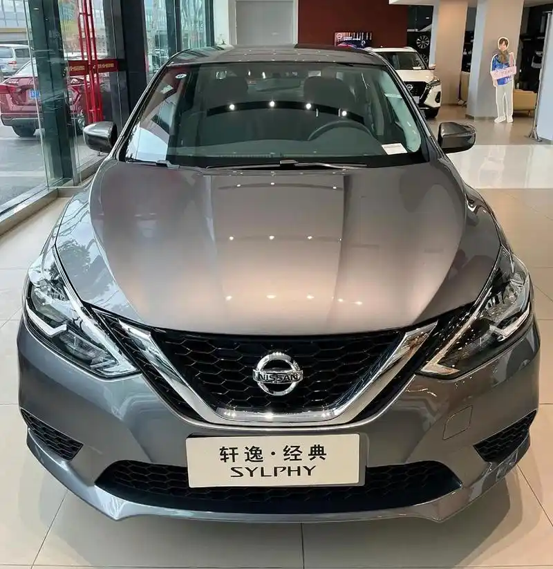 东风日产轩逸经典1.6l舒适版落地8.