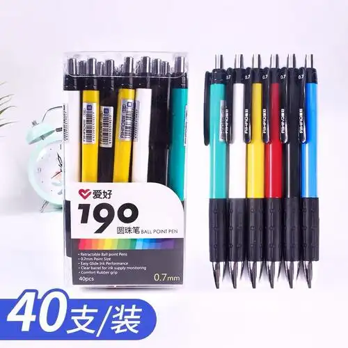 7子弹头速干中性笔签字笔蓝红双色批发-阿里巴巴