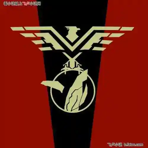 群星:觉醒遗珍,刚建立人类联邦:5.【鲲鹏辉】图文