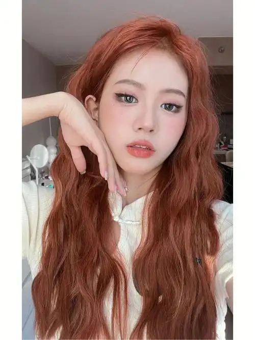 橘粉色头发是什么颜色