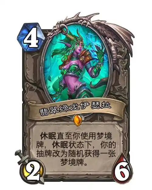 王tcg破月勇者gateruler门将影之诗evolve游戏王符文之地传奇昆特牌m