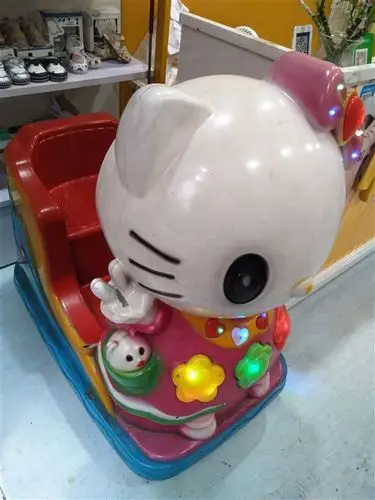 母婴店摇摇车,功能全好,无破损.