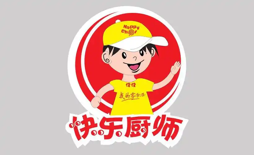 厨师(塘子巷店)