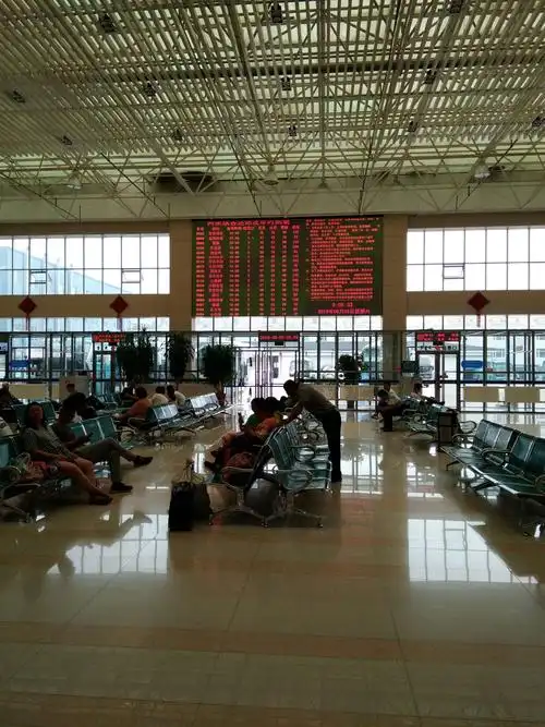 《车站与站台》