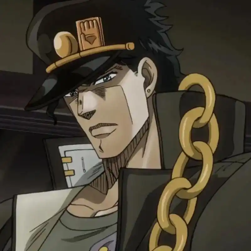 jojo的奇妙冒险 #空条承太郎 - 抖音