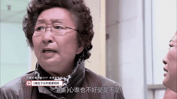 独生子女:母亲刚被气的住院,又和奶奶吵起来,这一大家子