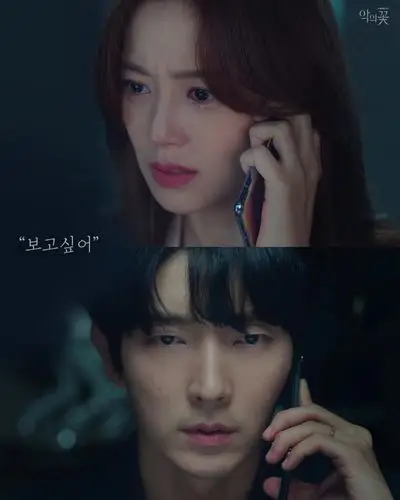 盘点《恶之花》虐心金句集,爱你不需要理由!