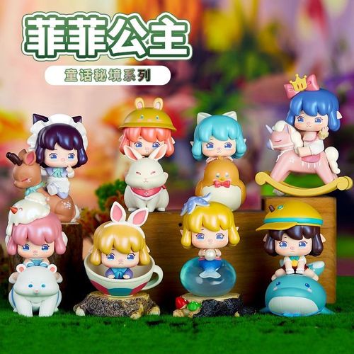 正品盲盒菲菲童话秘境游奇猪猪侠潮玩可爱公主公仔动漫摆件礼物