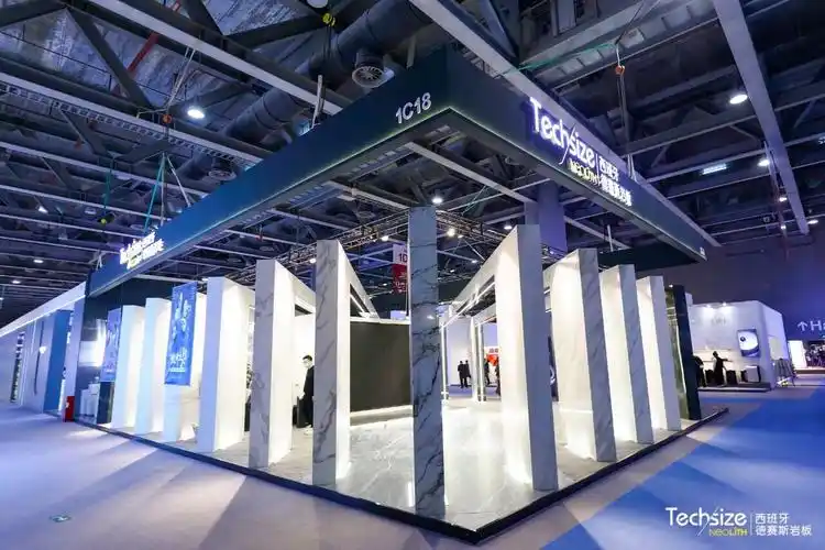 2021广州设计周展会西班牙德赛斯岩板展台设计