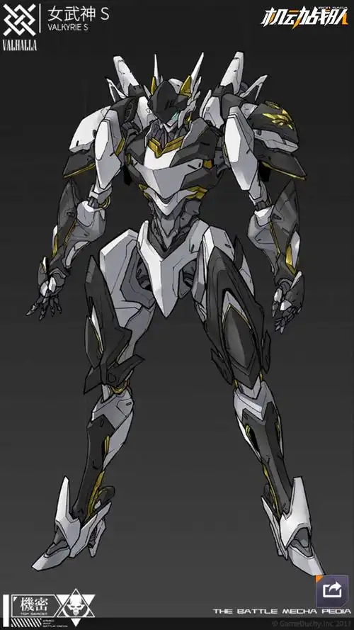 机动战队系列机甲手机壁纸第一弹!