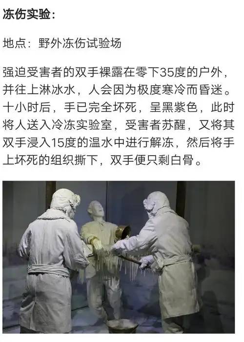 哎小道消息本田4s店初二上班