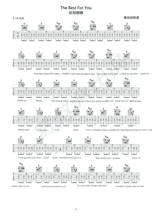 欧阳娜娜 - the best for you 吉他谱