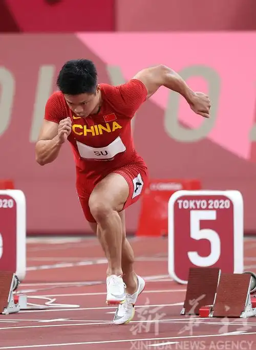 田径苏炳添参加男子100米半决赛
