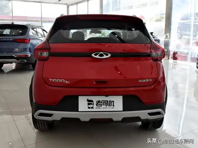 奇瑞瑞虎3x自动挡最新价格(奇瑞瑞虎3x自动挡最新价格2016年)