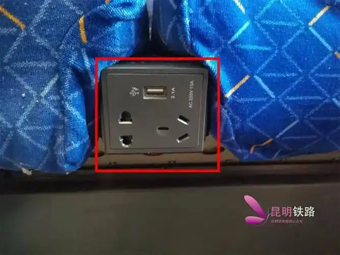 动车组列车上这些地方可以充电_位置_座椅_一等