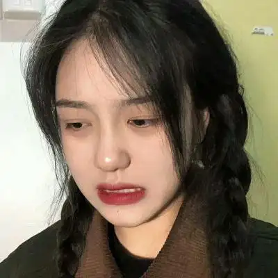 哭的图片女生伤心真人头像图片头像哭泣女生
