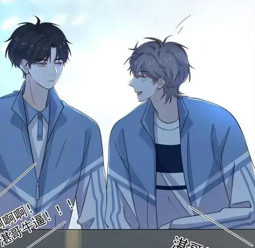 这题超纲了邵湛联赛第一贺朝发表感言谢俞考试又睡着了