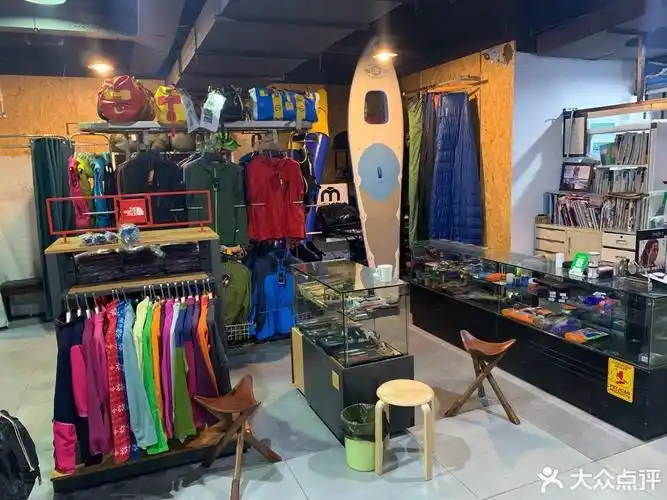 梅里户外用品店图片