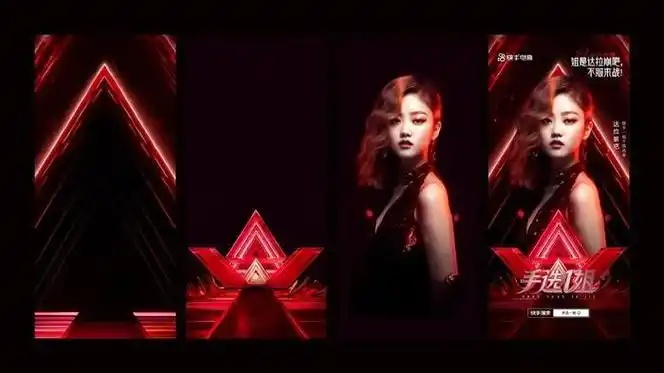 aigc在快手电商设计中的应用|ai|关键词|快手_新浪新闻