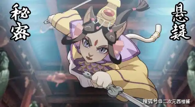 《霸王折》是璀璨星空计划要上映的第一部京剧猫的大电影,故事的主要