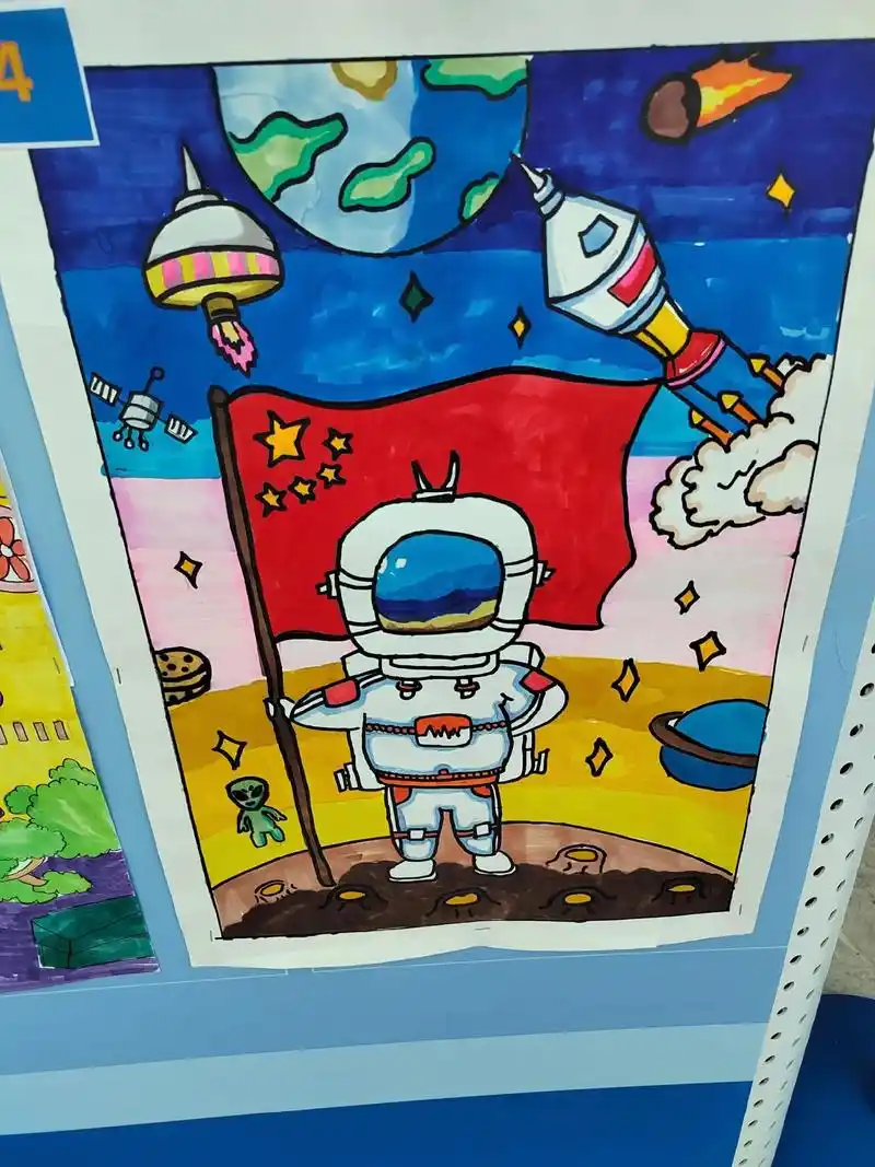 科技馆画墙 - dy04hd7qenaw华天古月 - 抖音