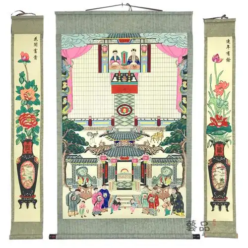 手绘家堂轴子供奉祖先祖宗挂画农村客厅老式家谱族谱宗谱中堂卷轴