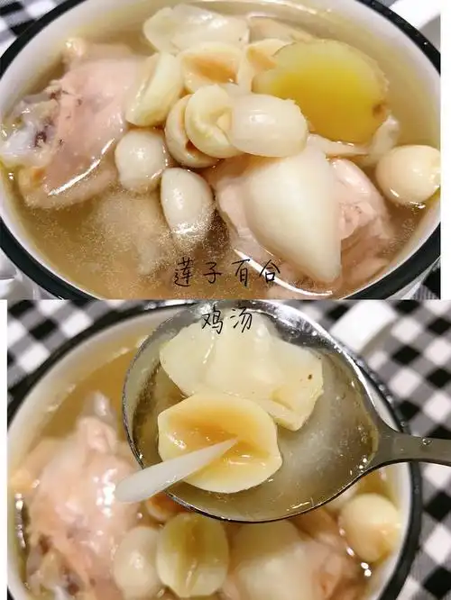 莲子百合鸡汤-清淡馨香的做法