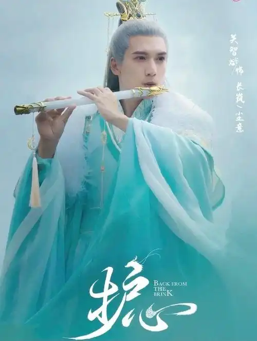 《护心》关智斌是真的抗老,比女婿,儿子都显年轻,曾和赵丽颖演过情侣