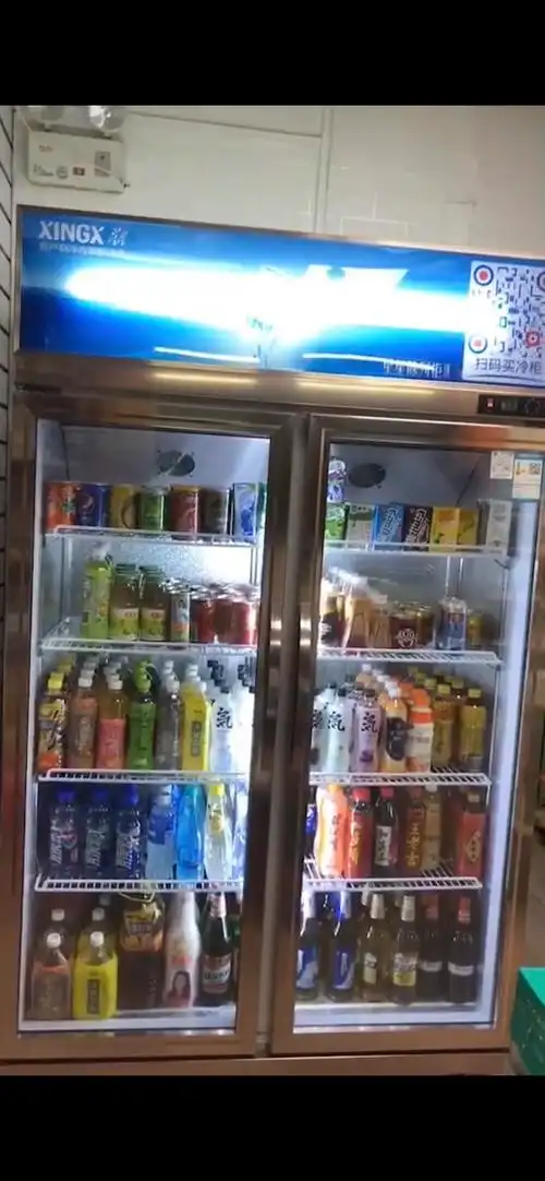 800升 饮料展示柜商用 立式双门超市冷藏柜 保鲜冰箱冰柜 便利店陈列