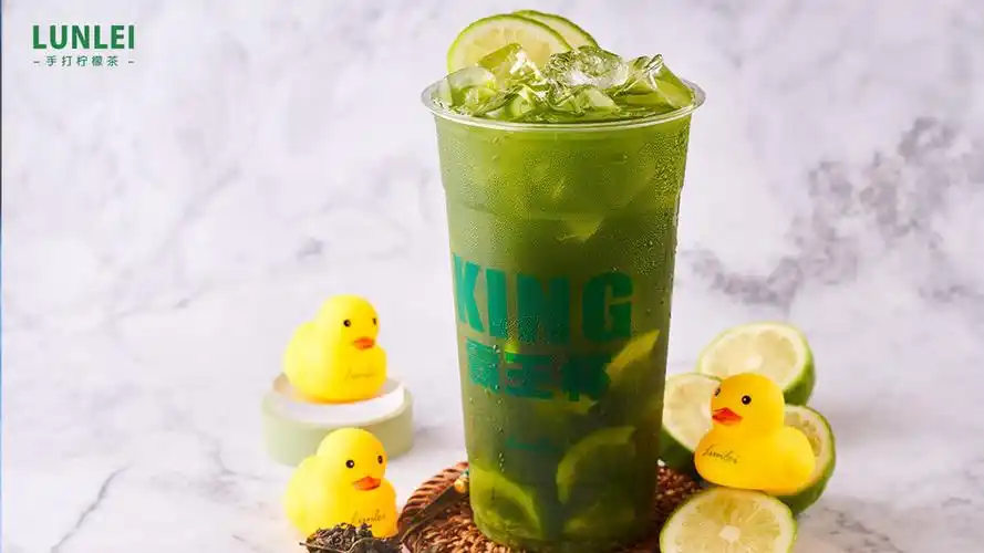 泰绿手打柠檬茶【霸王杯】图片