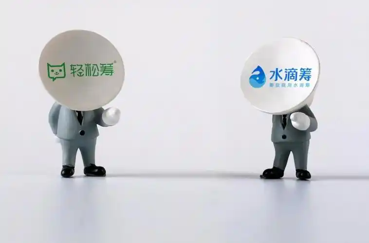 互联网地推乱象:小电员工偷同行充电宝,水滴筹轻松筹医院斗殴