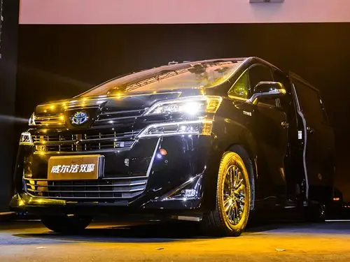 丰田威尔法黑金限量版上市售873万元