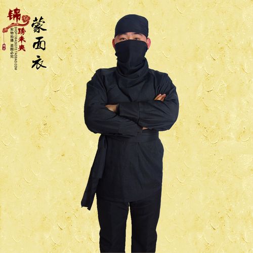 古装蒙面衣夜行衣黑衣人古代强盗劫匪匪徒山贼舞台演出服装出租