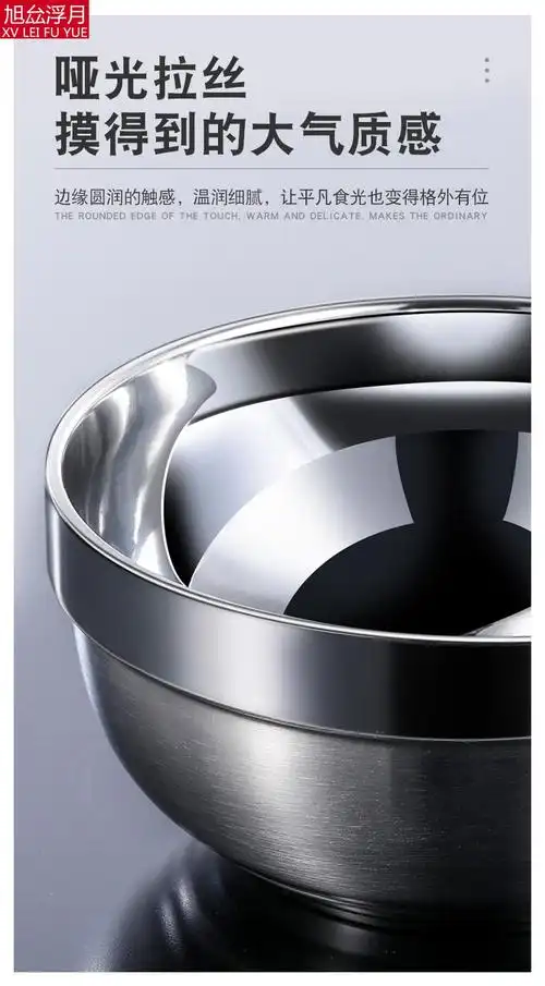 铁碗不锈钢碗大号泡面带盖双层防烫大碗盛汤碗面碗家用吃饭碗单个铁碗