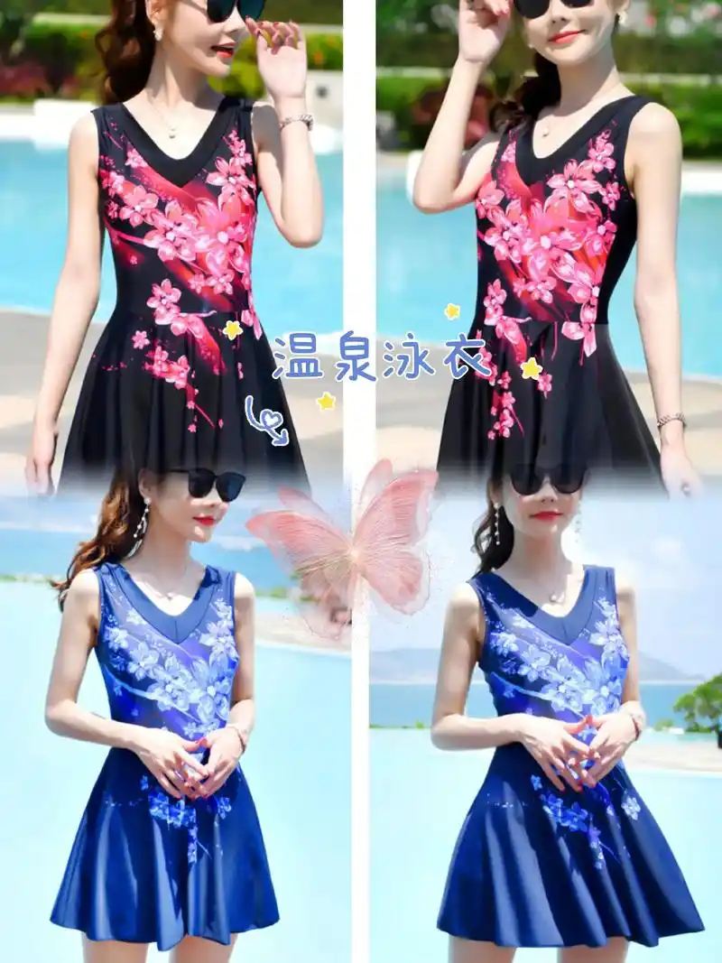 泳衣女连体新款显瘦遮肚妈妈中老年加肥加大保守夏季温泉胖mm泳 - 抖