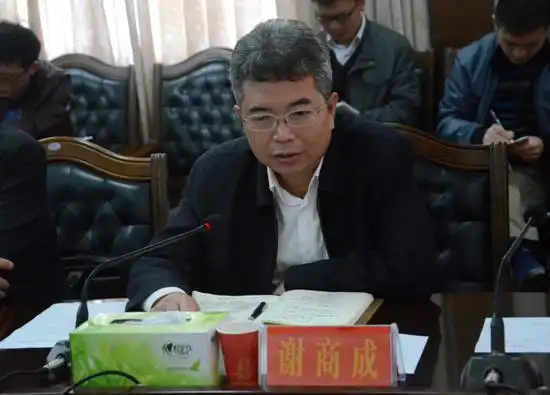 杨亲鹏深入溆浦指导三严三实专题教育活动