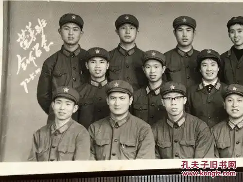 70年代部队老照片
