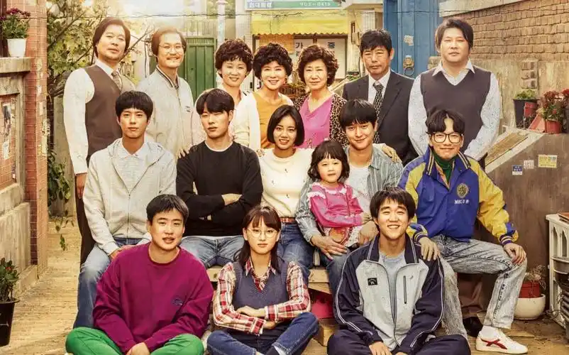 《请回答1988》15-16