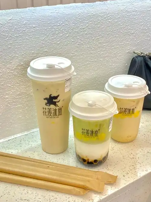 奶茶星人来lu 火速就来到了广州萝岗万达听说商业街里面藏了好多好喝