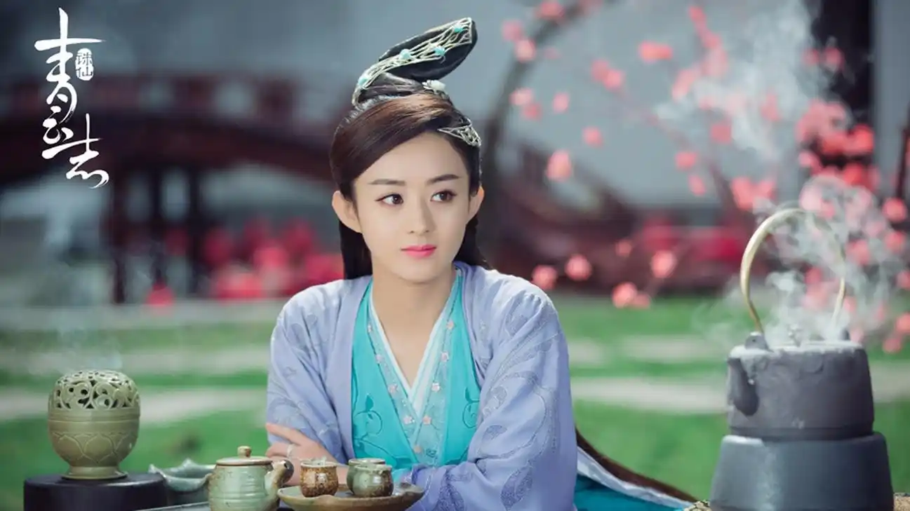 《青云志》剧照  (网络图)